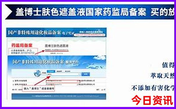 九寨沟旅游适合几月份去