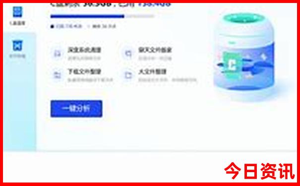 暑假适合去的海边哪里比较好